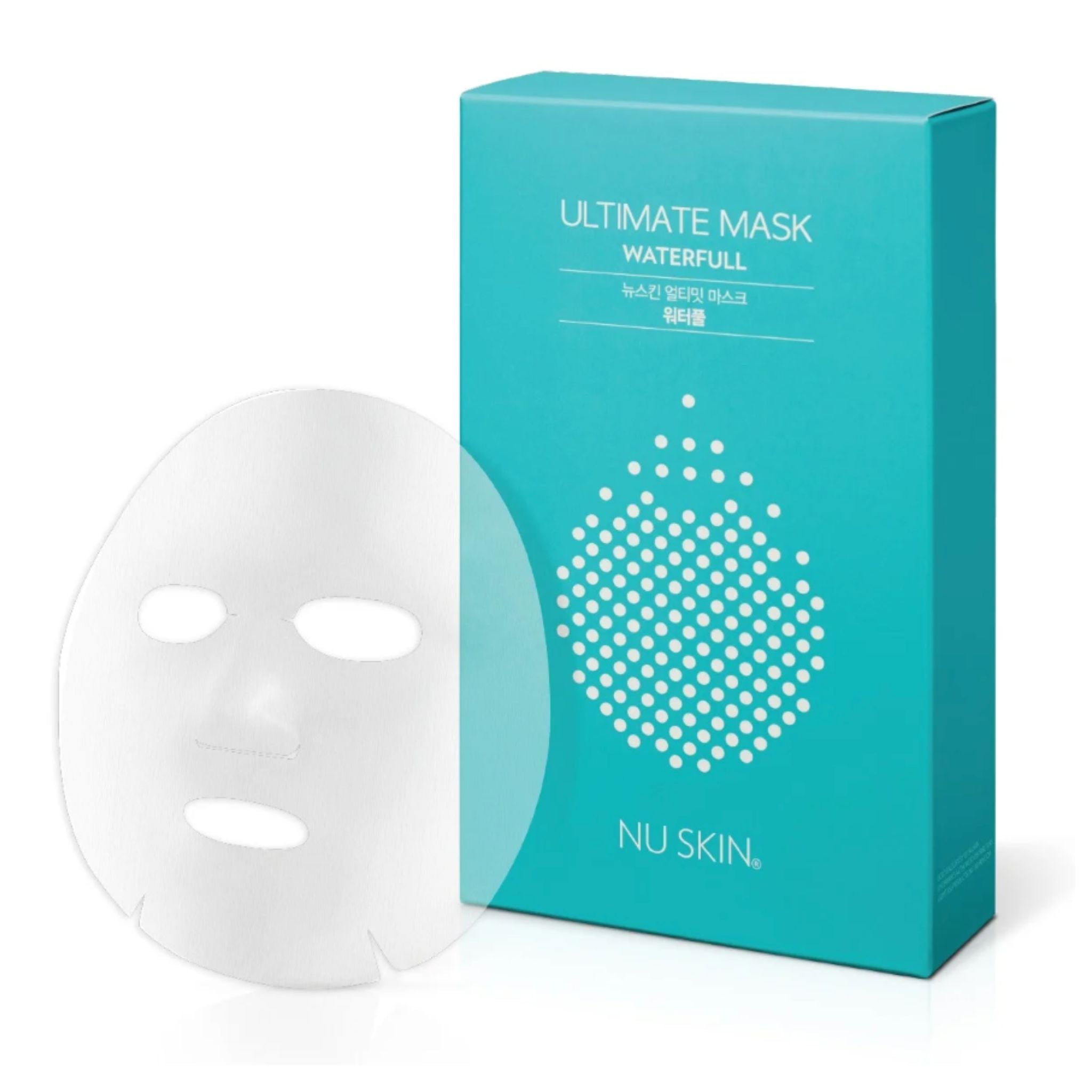 Ultimate Waterfull Mask - thatnatureworld